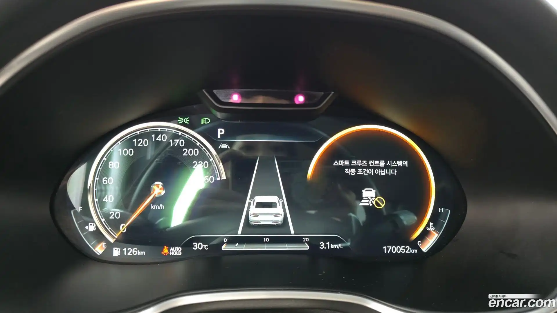 G80 Genesis 2021.4-INNER-008