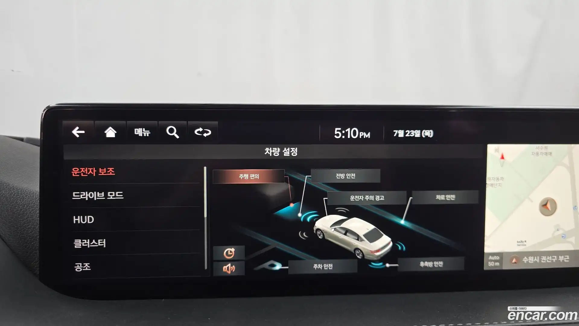 G80 Genesis 2021.4-OPTION-019