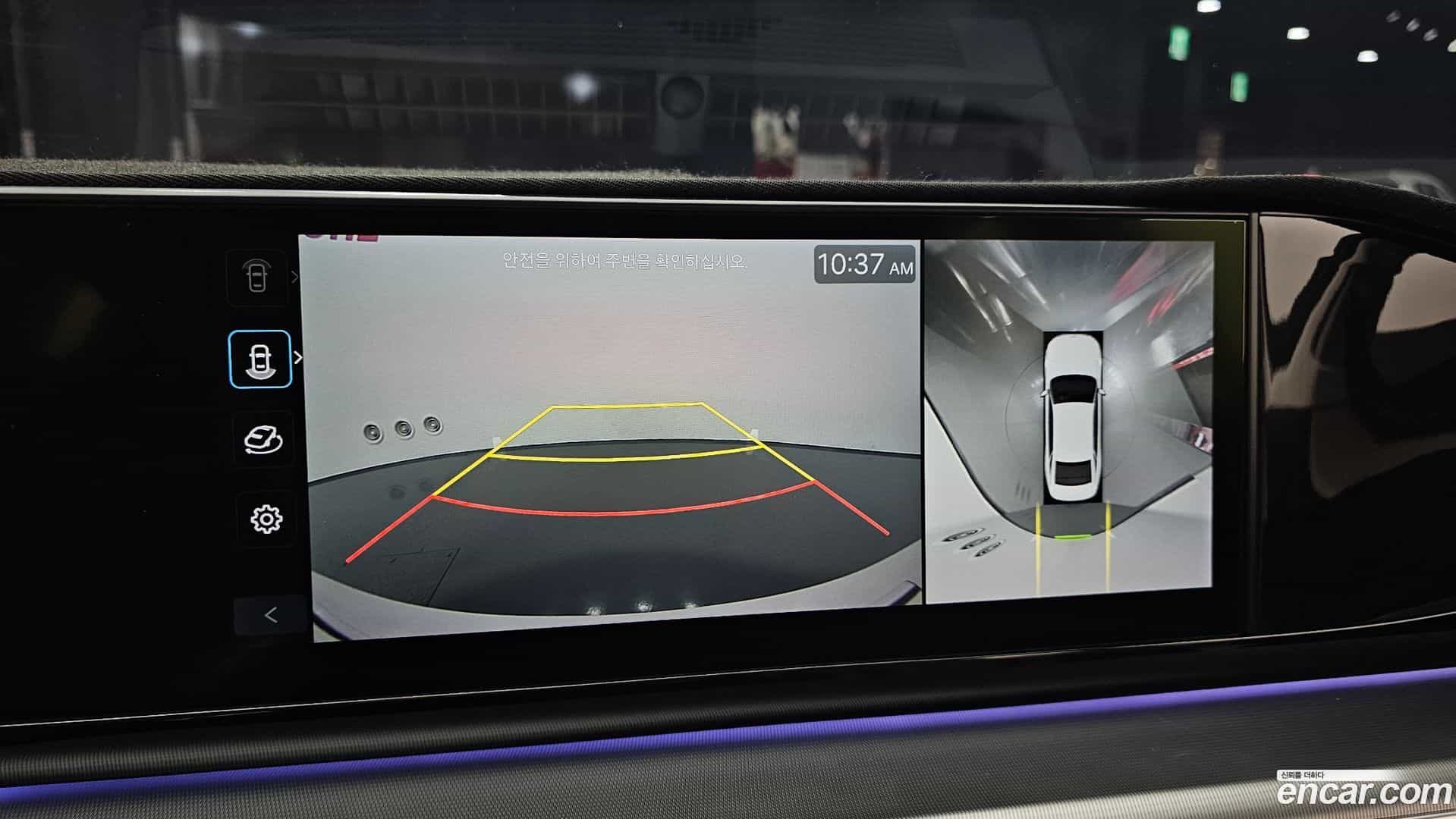 Grandeur Hyundai 2023.6-OPTION-019
