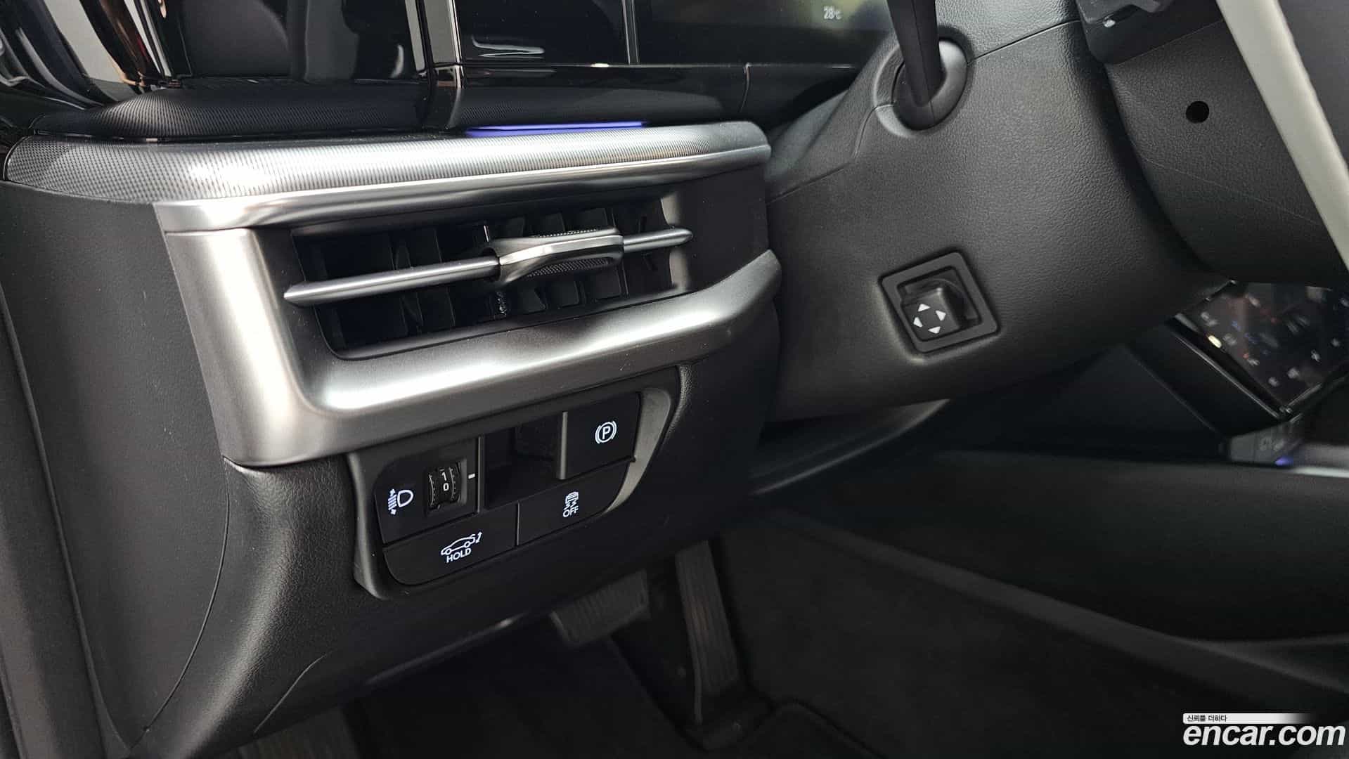 Grandeur Hyundai 2023.6-OPTION-022