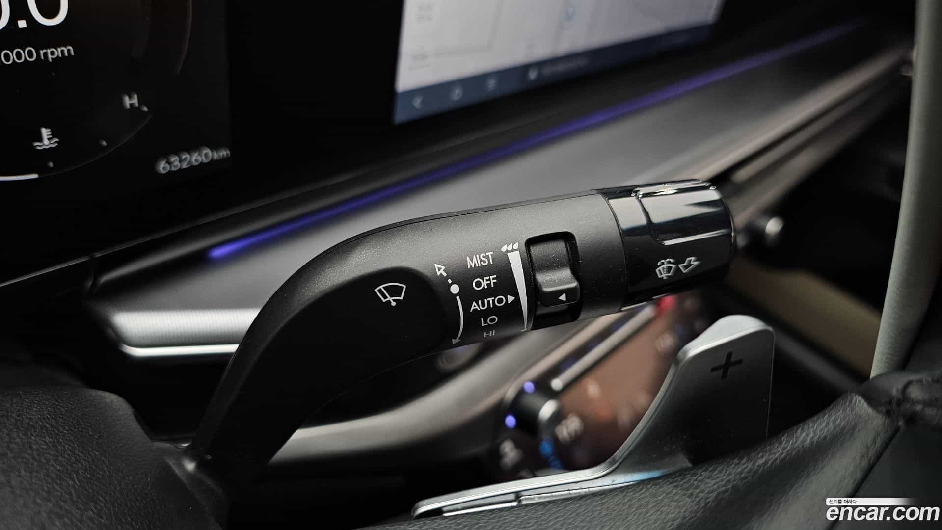 Grandeur Hyundai 2023.6-OPTION-043