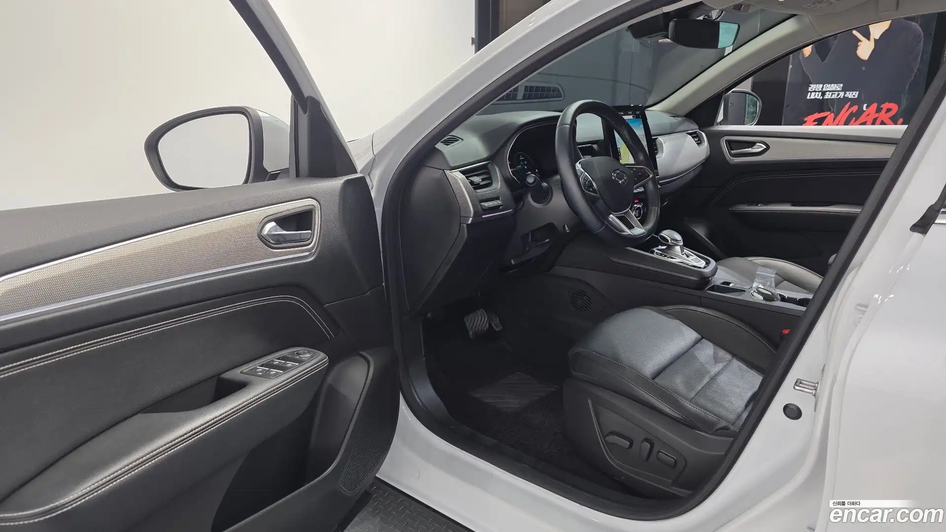 XM3 Renault Korea 2022.11-INNER-010
