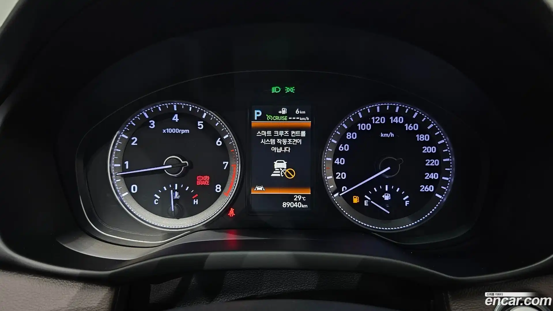 Grandeur Hyundai 2019.4-INNER-008