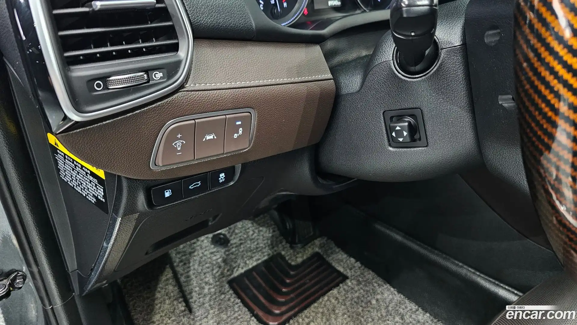 Grandeur Hyundai 2019.4-OPTION-023