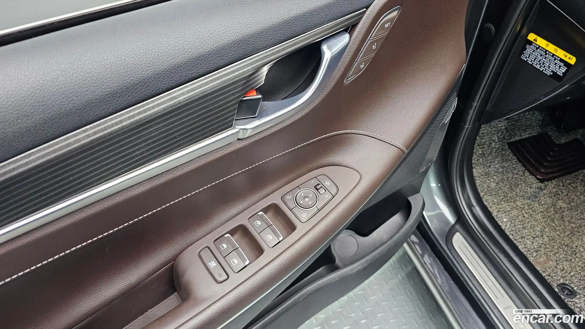 Grandeur Hyundai 2019.4-OPTION-041