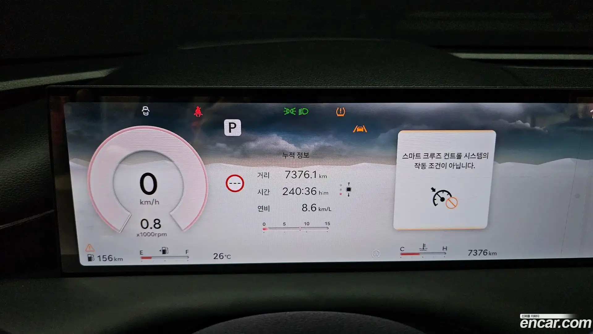 G80 Genesis 2025.8-INNER-008