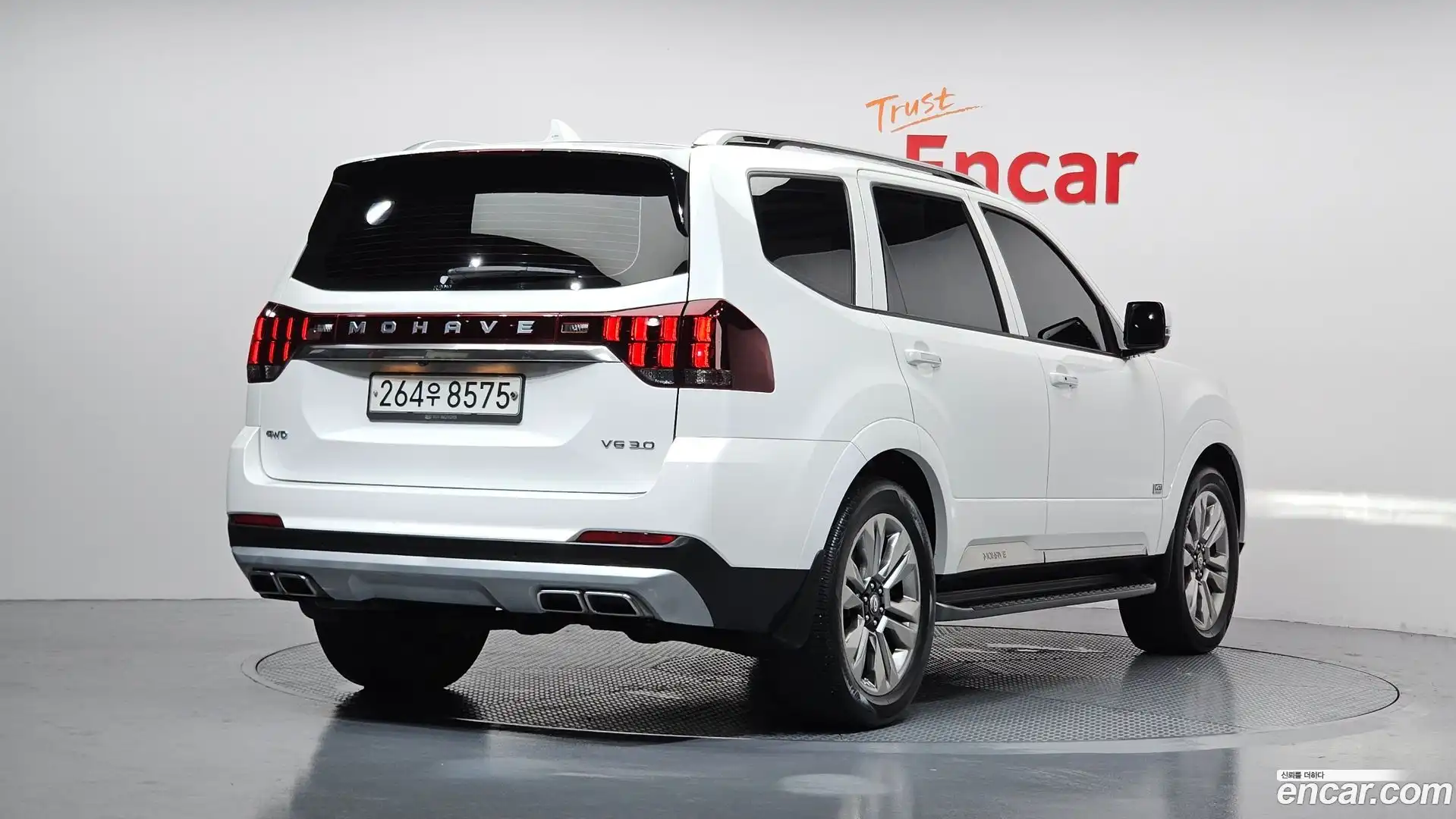 Mohave Kia 2020.3-OUTER-002
