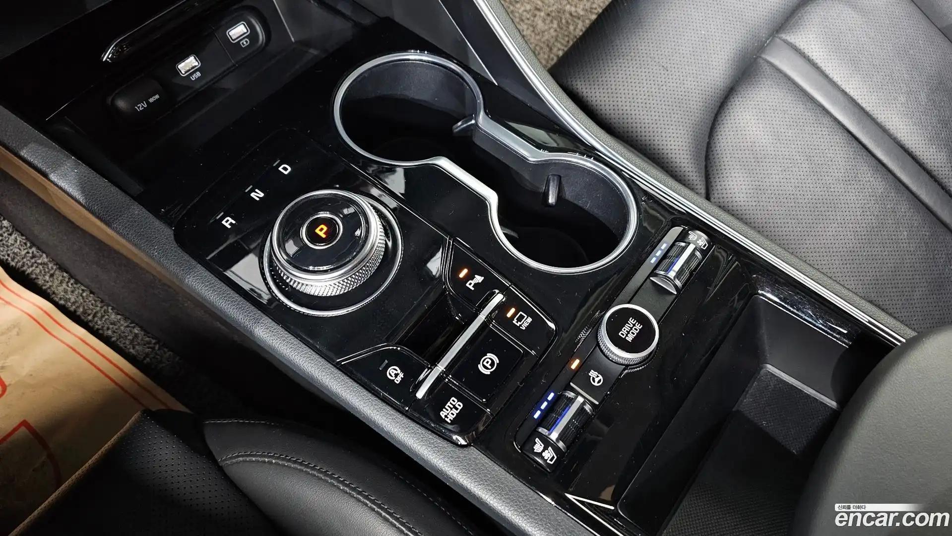 K5 Kia 2020.10-INNER-009