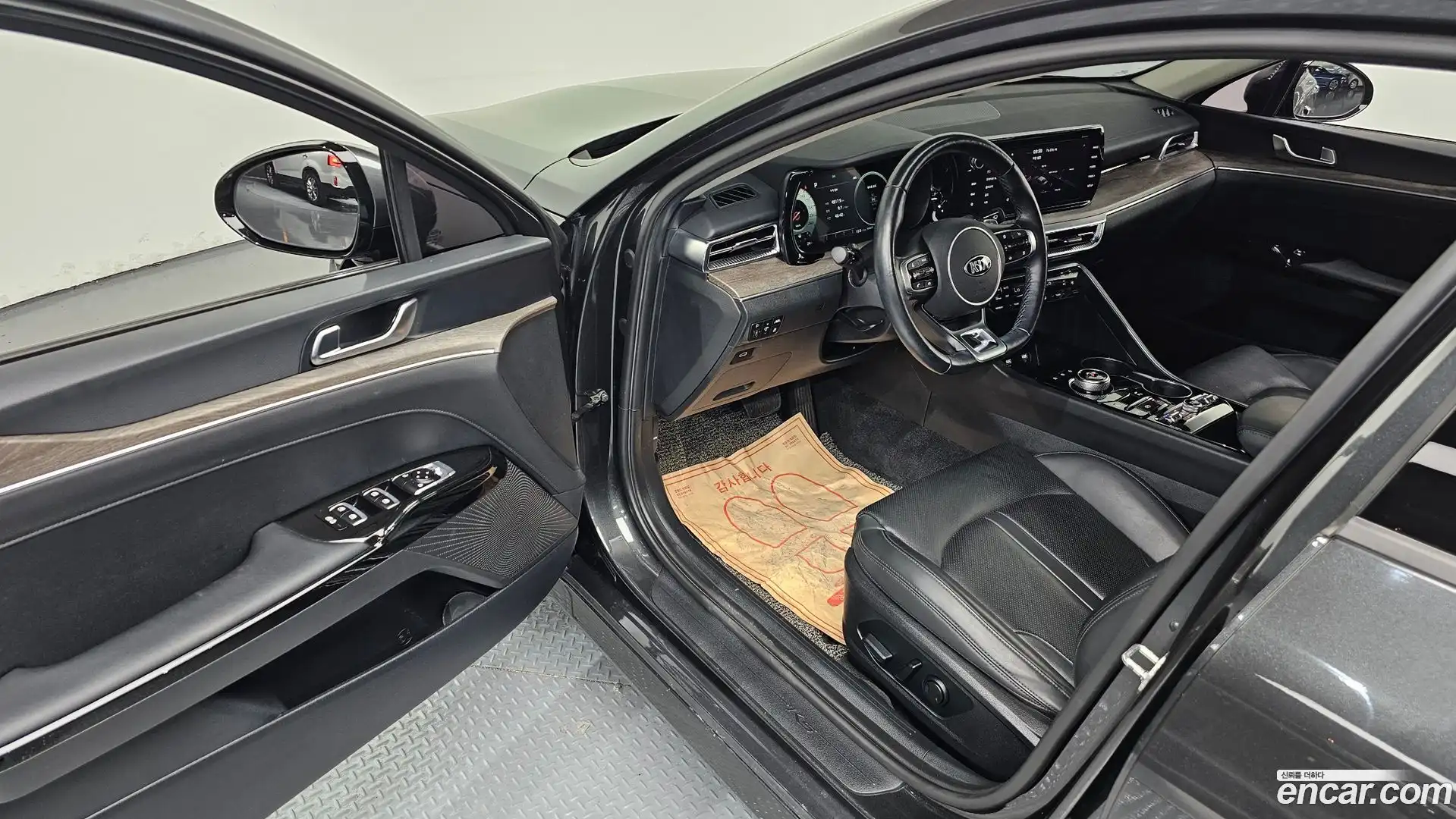 K5 Kia 2020.10-INNER-010