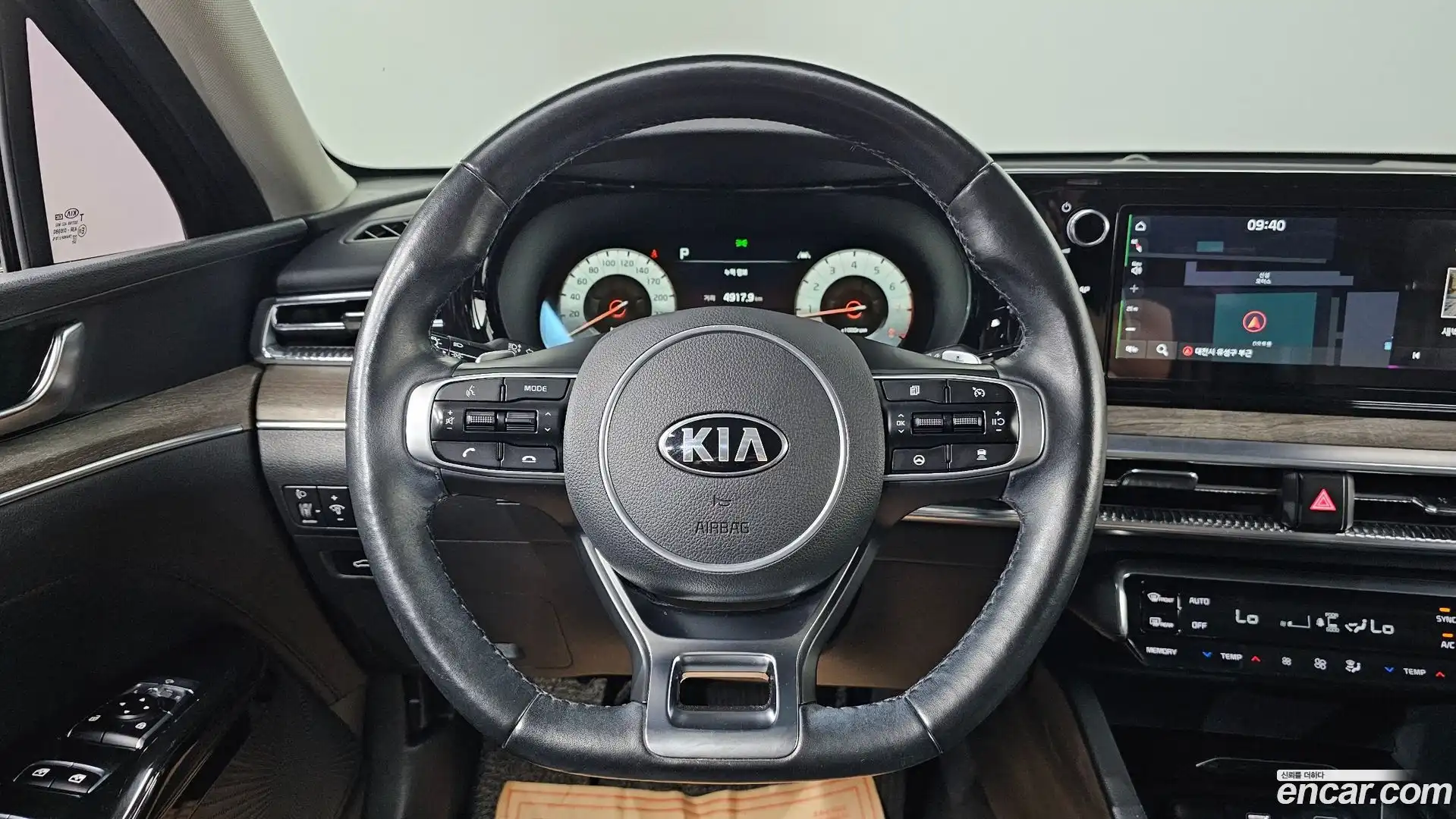 K5 Kia 2020.10-OPTION-017