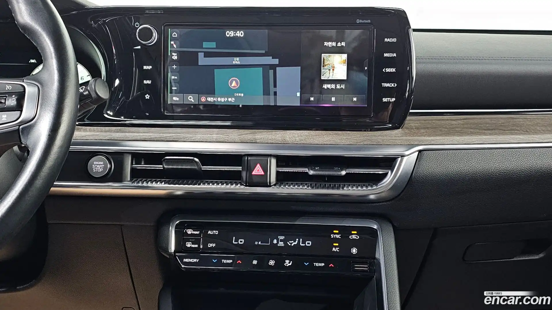 K5 Kia 2020.10-OPTION-019