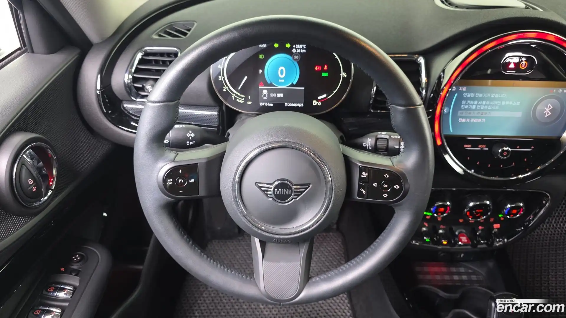 Clubman Mini 2023.6-OPTION-017