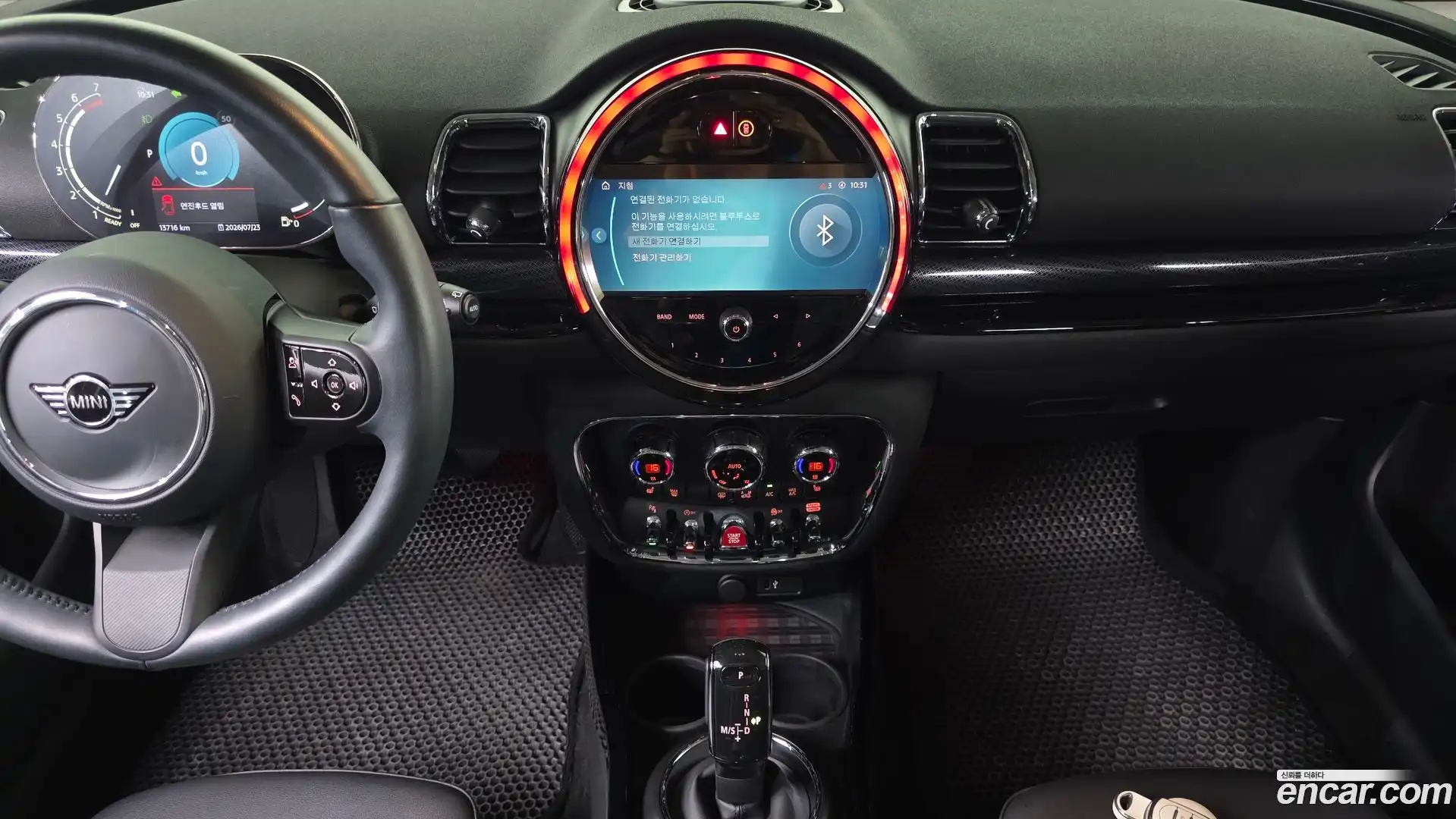 Clubman Mini 2023.6-OPTION-018