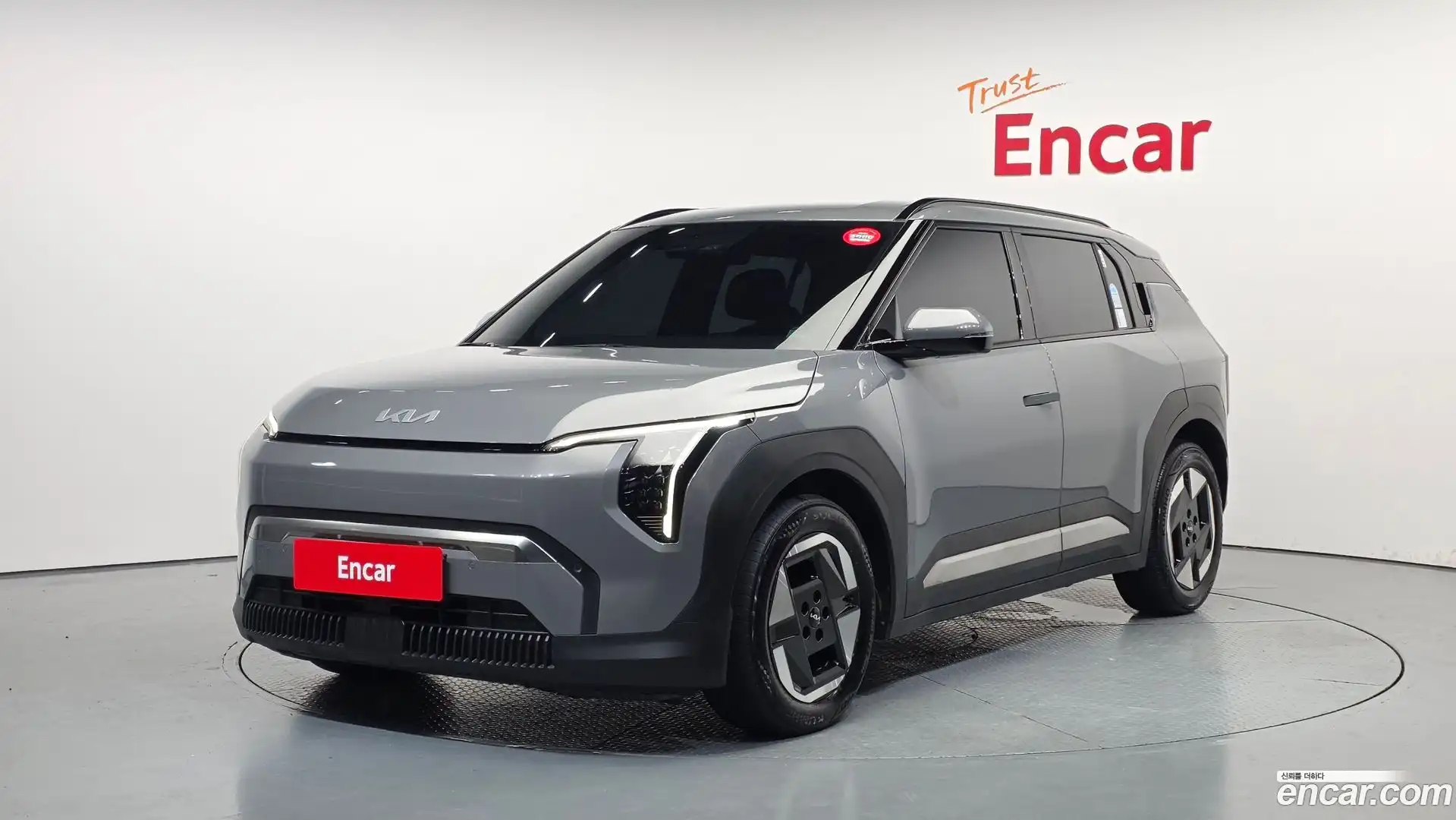 EV3 Kia 2025.0-OUTER-001