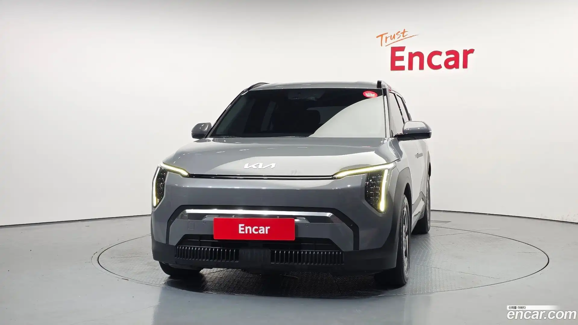 EV3 Kia 2025.0-OUTER-003
