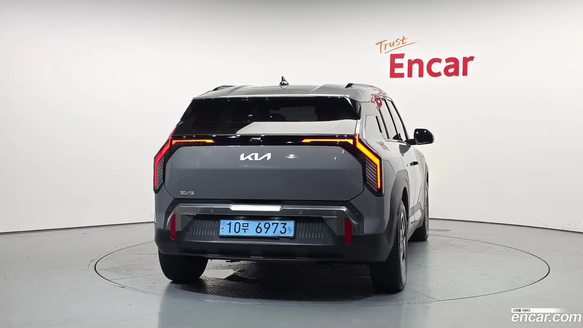EV3 Kia 2025.0-OUTER-004