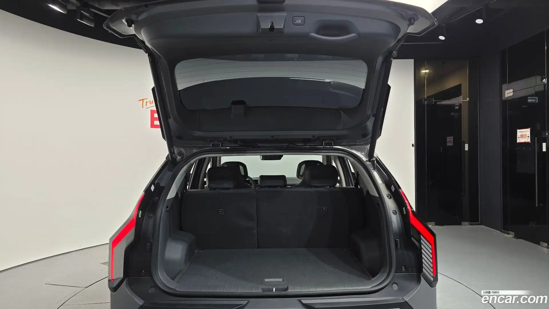 EV3 Kia 2025.0-OPTION-024