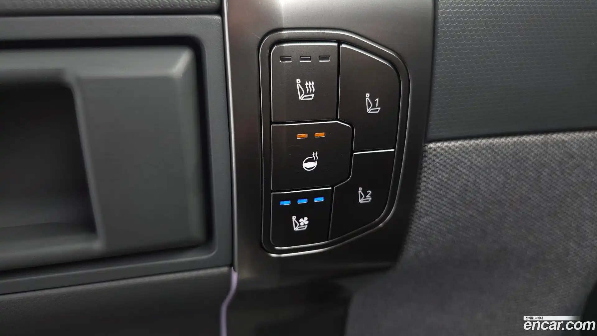 EV3 Kia 2025.0-OPTION-041
