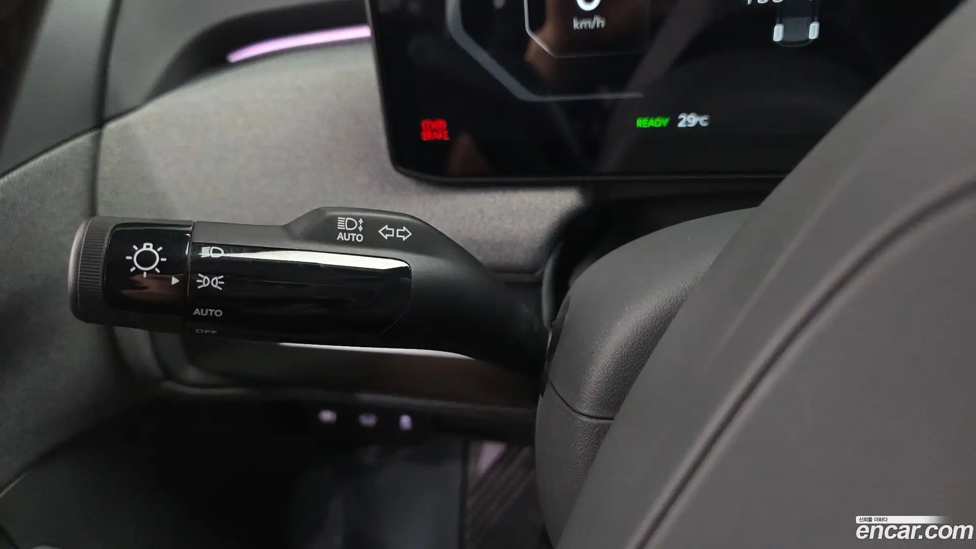 EV3 Kia 2025.0-OPTION-044