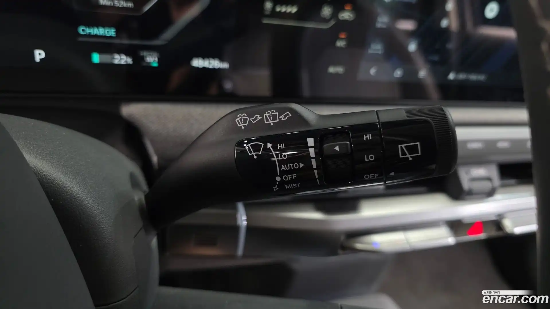 EV3 Kia 2025.0-OPTION-045