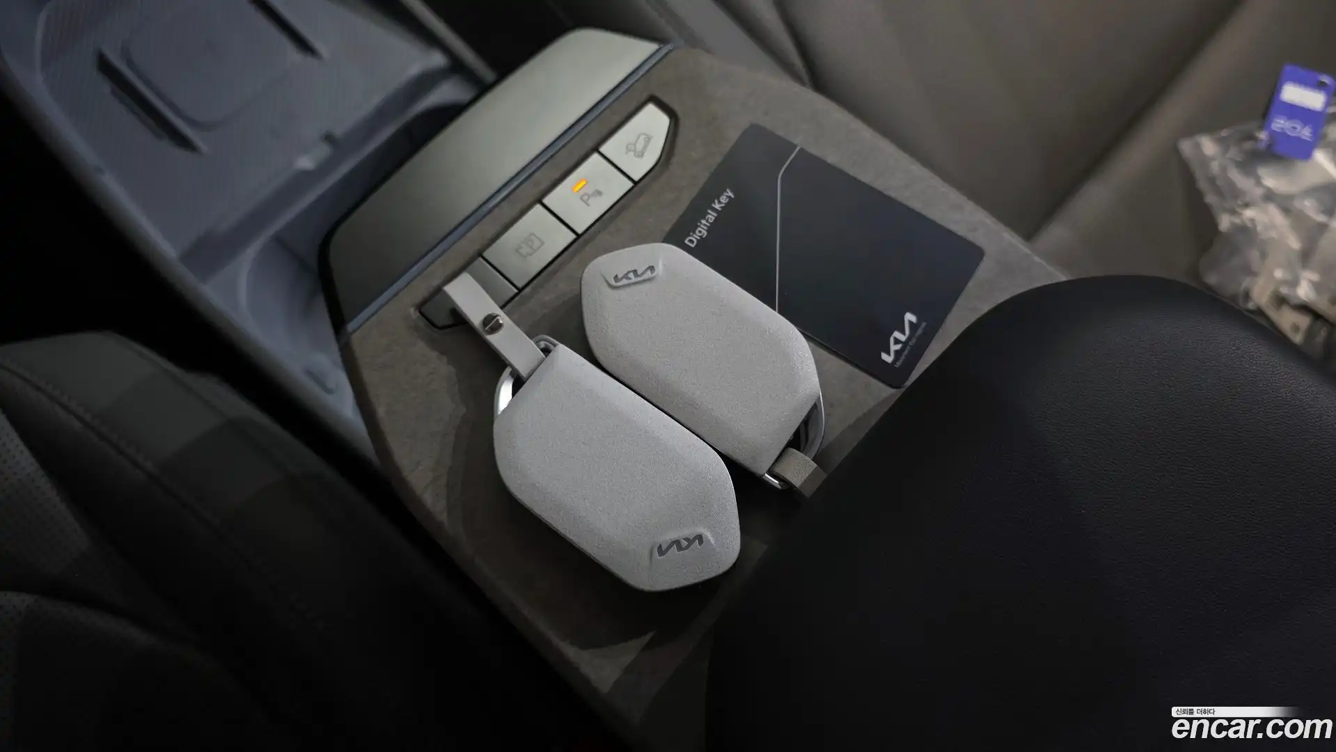 EV3 Kia 2025.0-OPTION-046