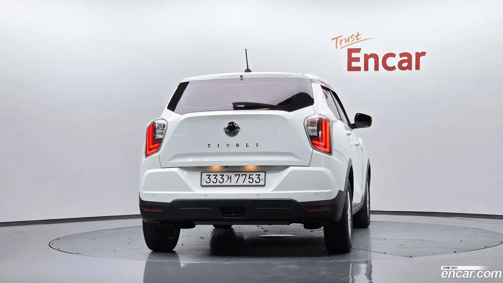 TIBOLI KG Mobility 2020.0-OUTER-004