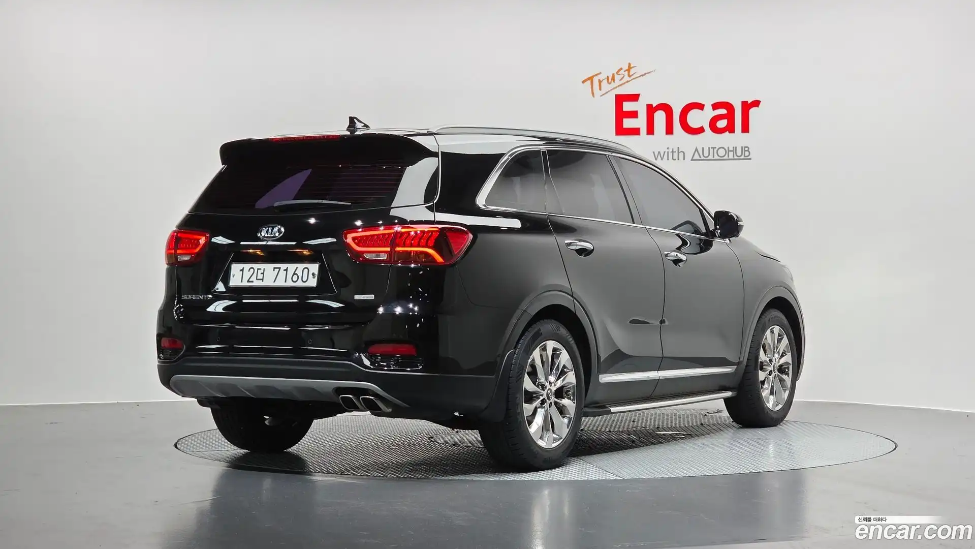 Sorento Kia 2017.11-OUTER-002