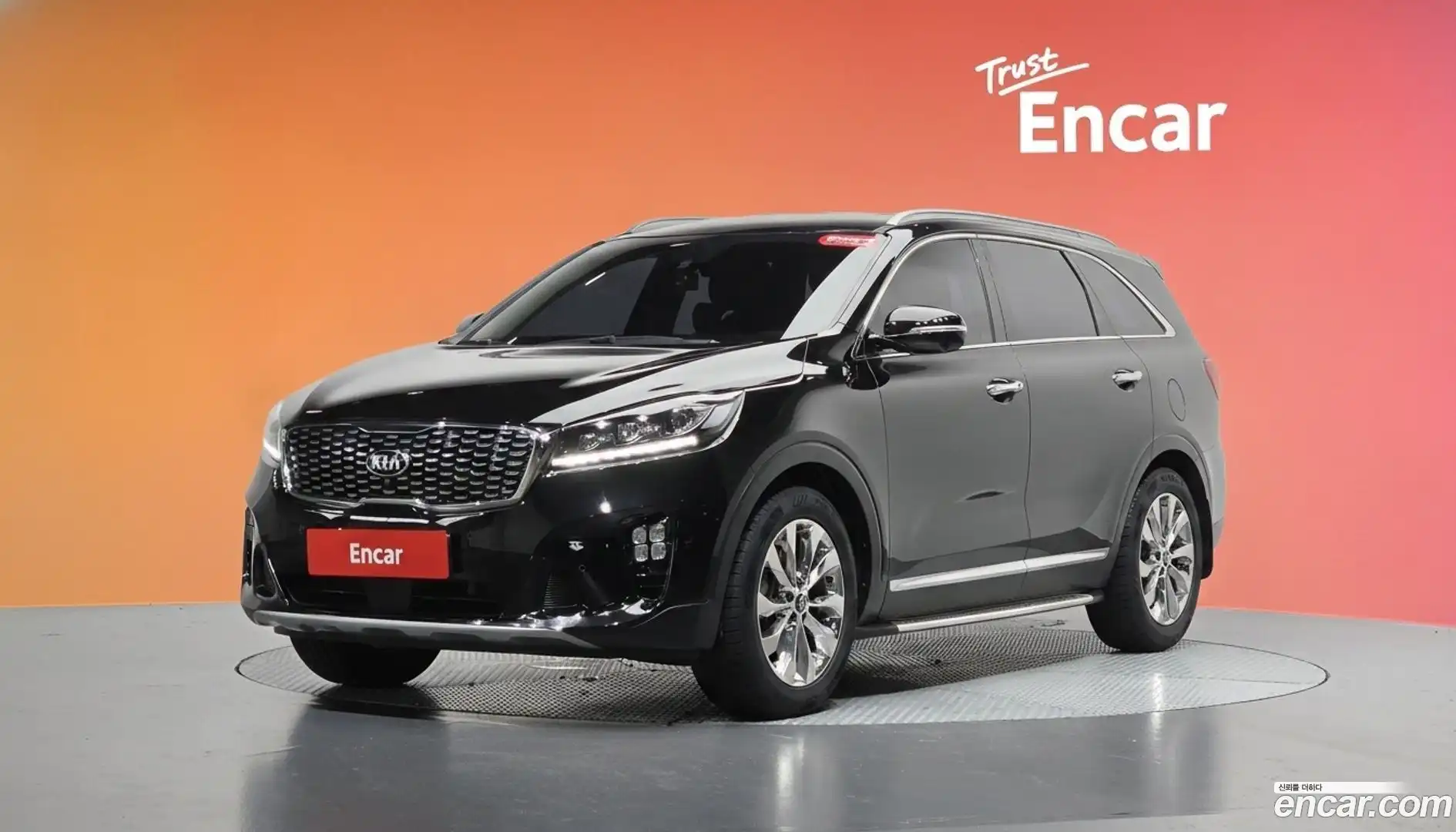 Sorento Kia 2017.11-DIAG2-001