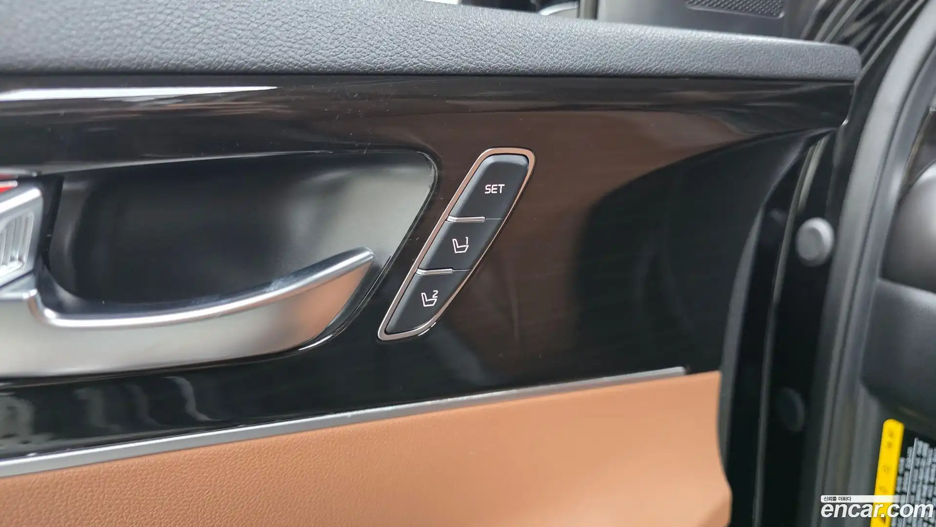 Sorento Kia 2017.11-OPTION-047