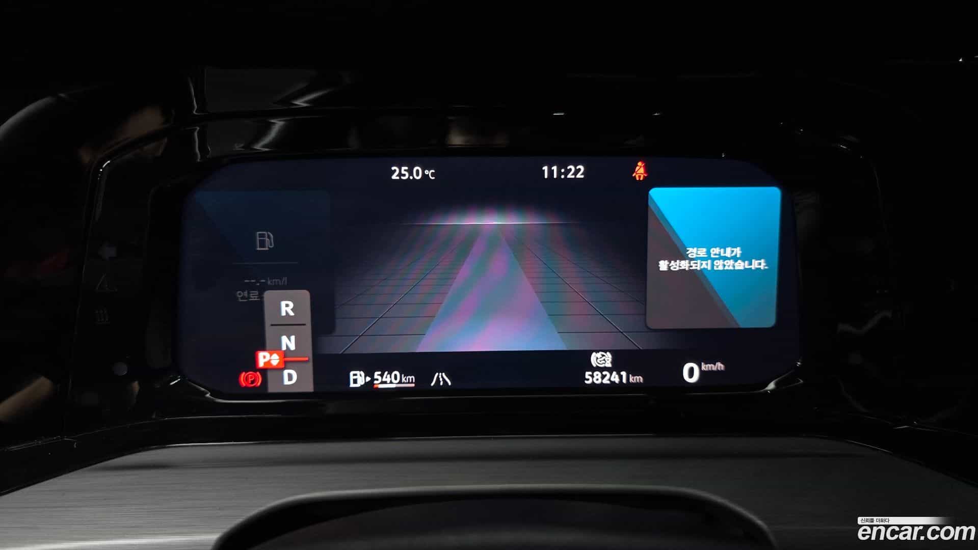 Golf Volkswagen 2023.4-INNER-008