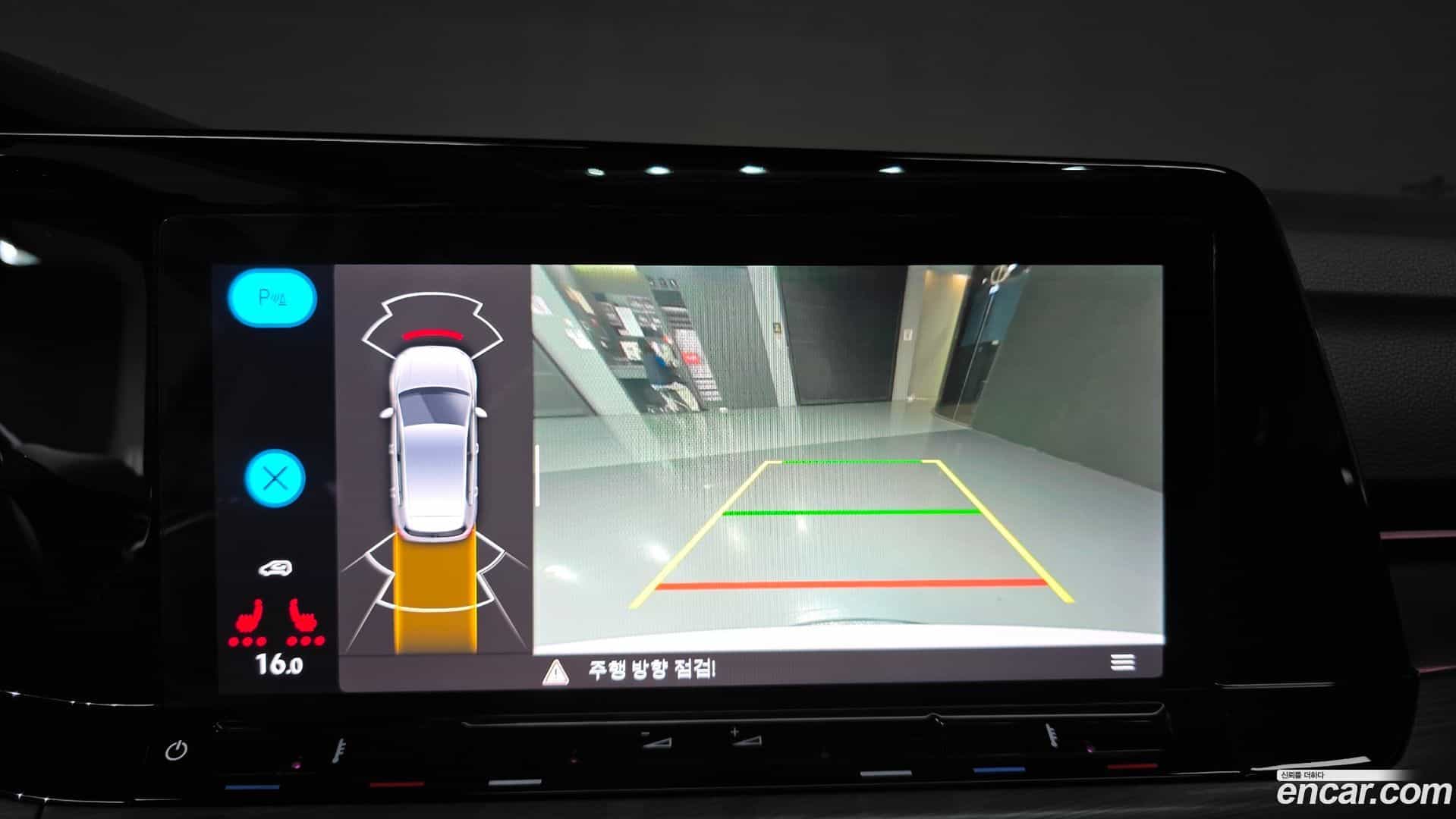 Golf Volkswagen 2023.4-OPTION-024