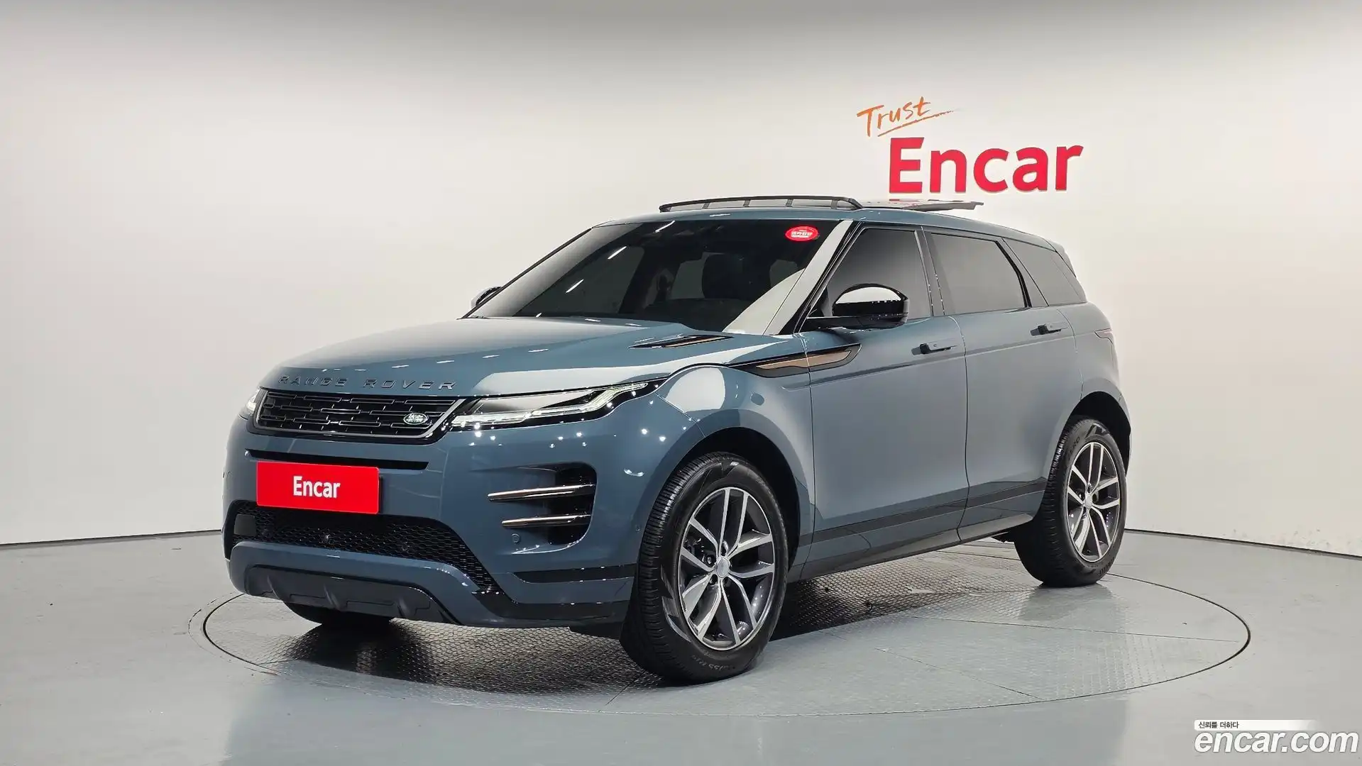Range Rover Evoque Land Rover 2024.7-OUTER-001