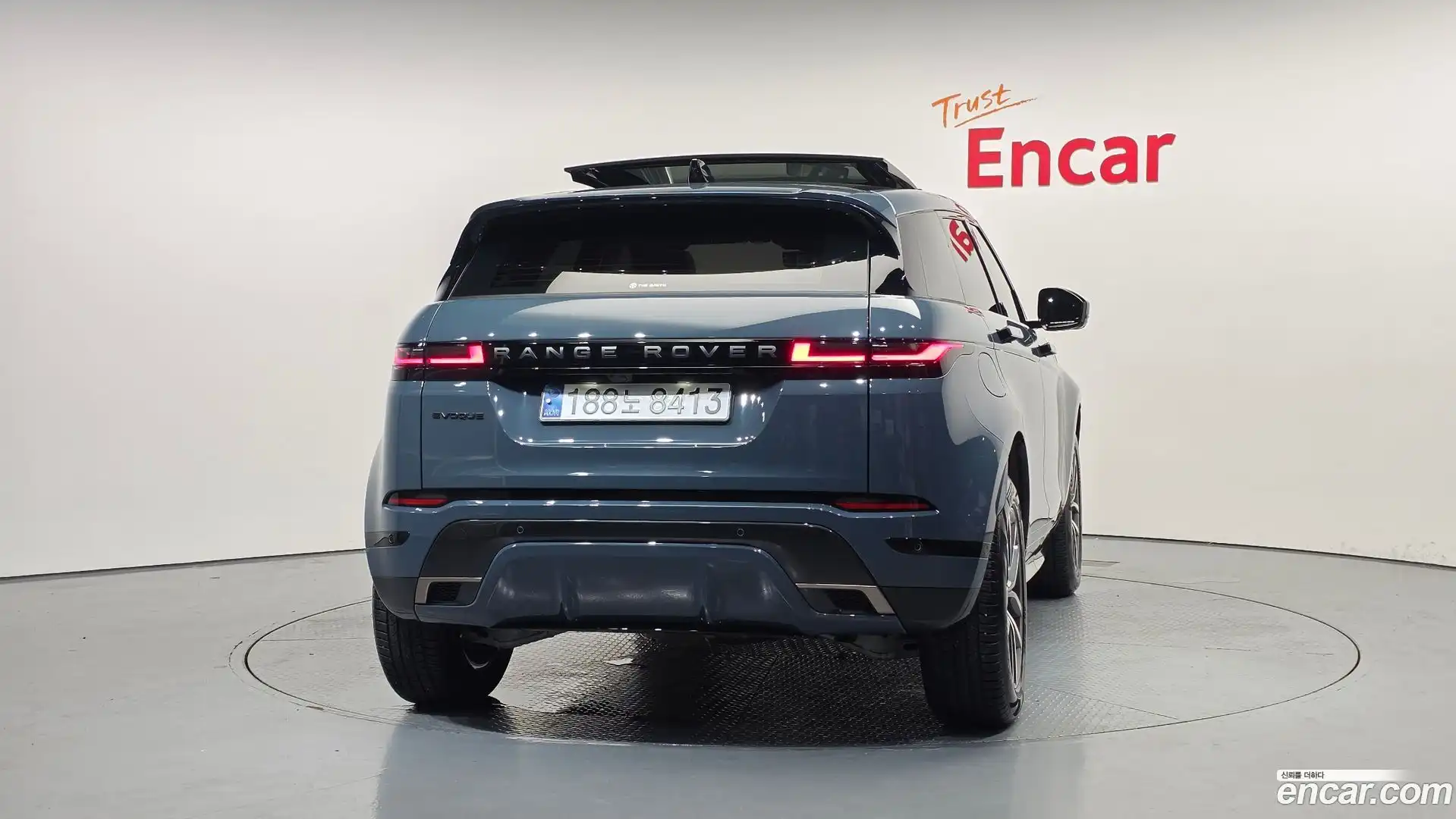 Range Rover Evoque Land Rover 2024.7-OUTER-004