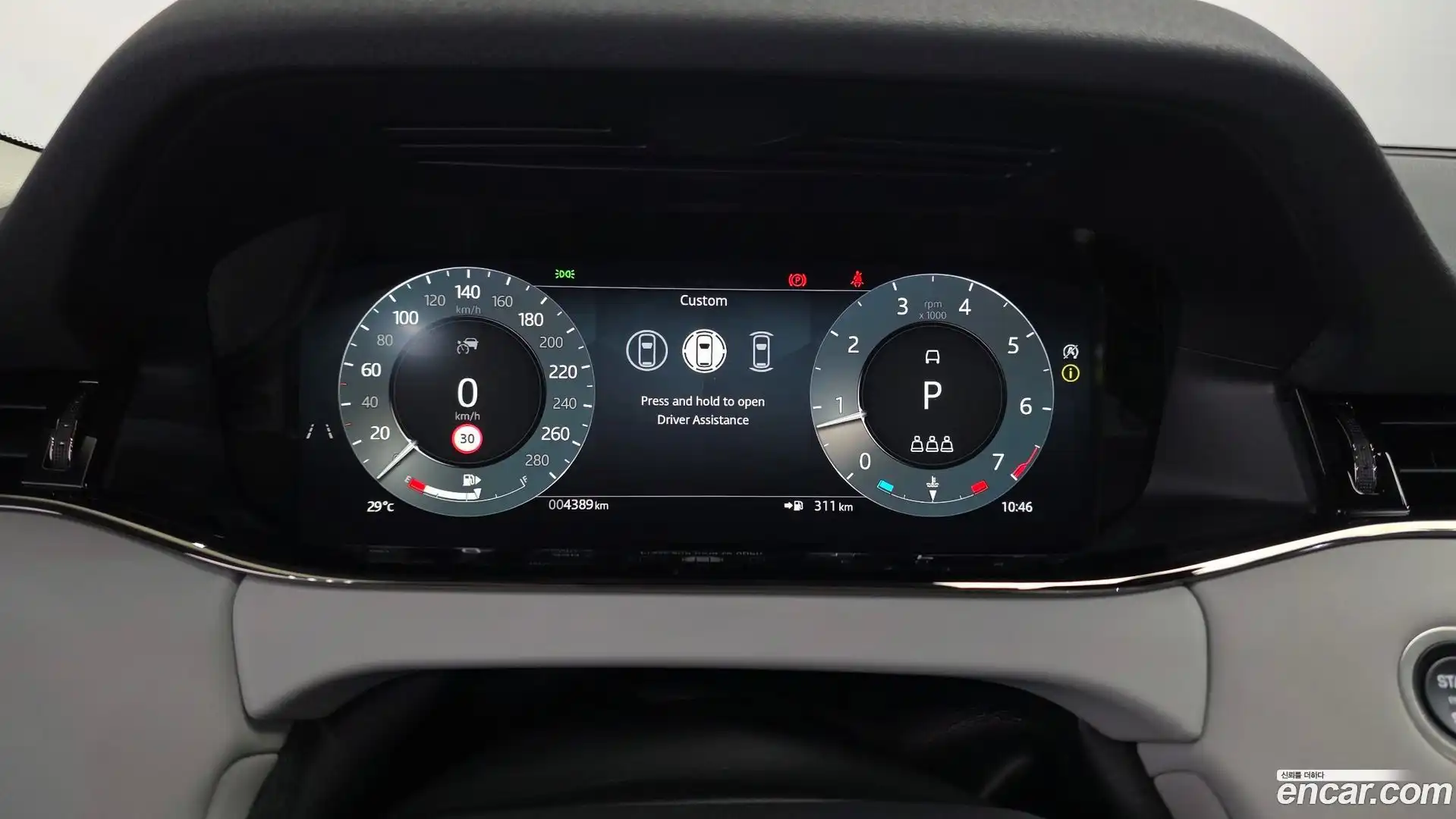 Range Rover Evoque Land Rover 2024.7-INNER-008