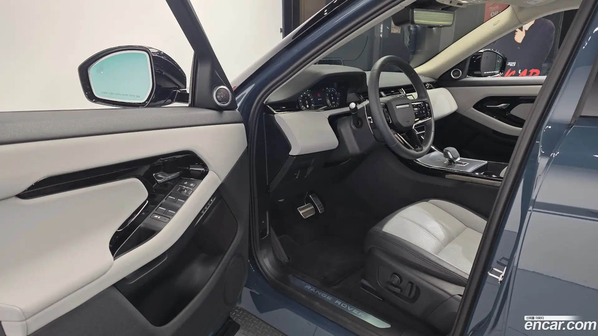 Range Rover Evoque Land Rover 2024.7-INNER-010