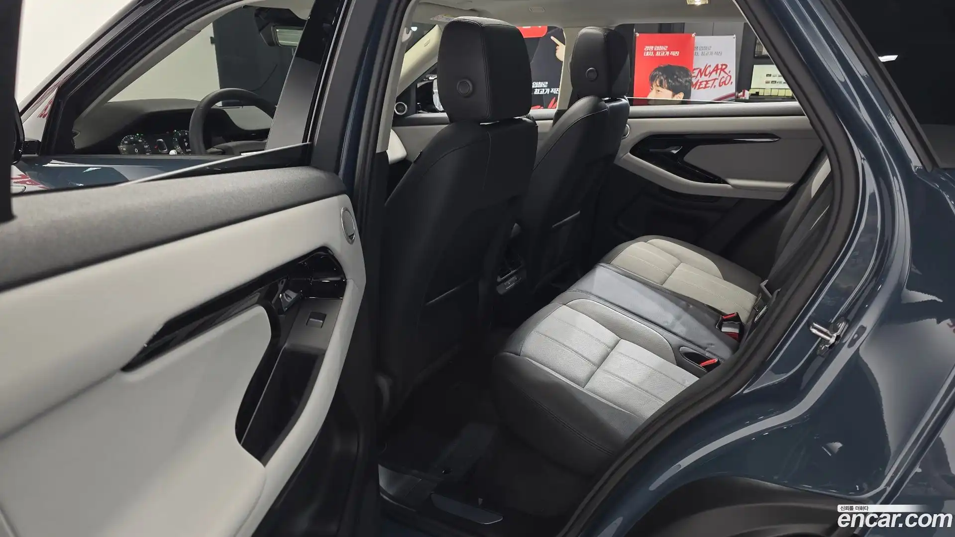 Range Rover Evoque Land Rover 2024.7-INNER-036