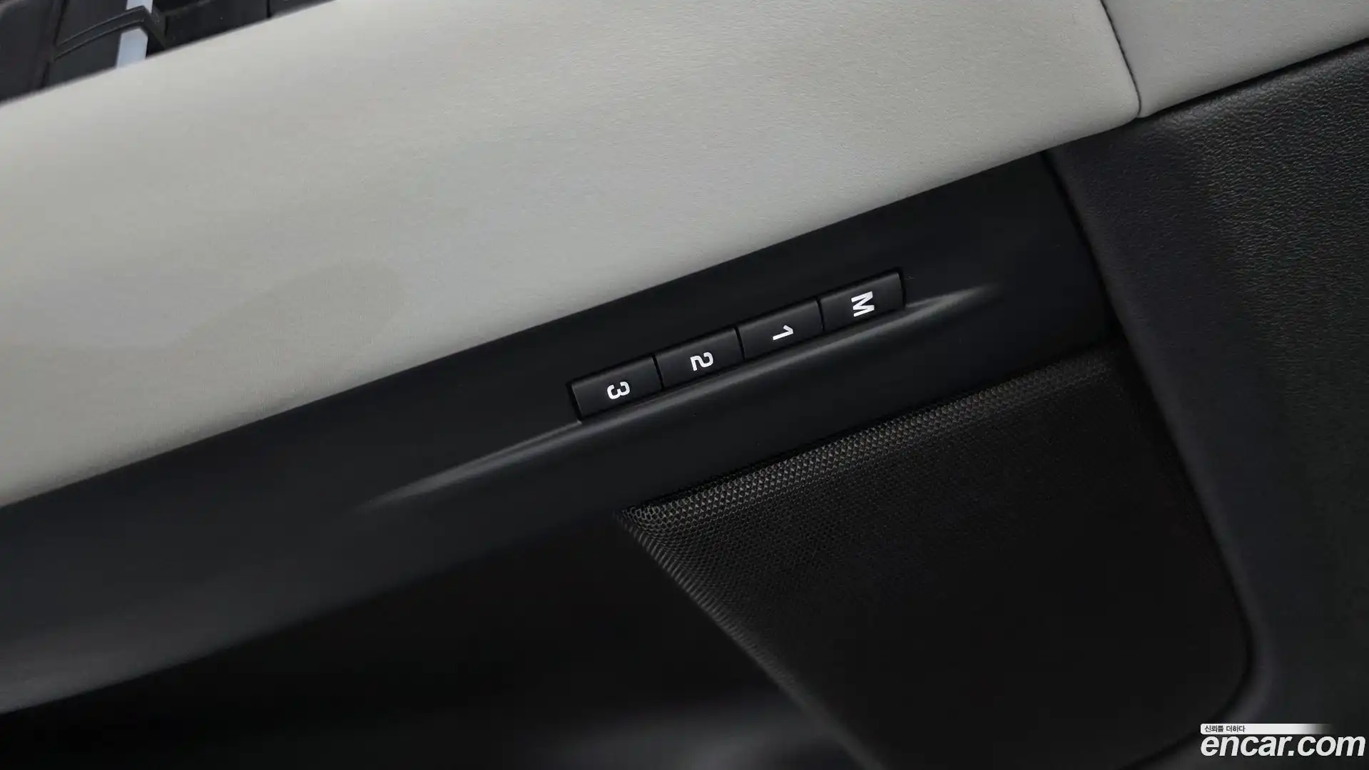 Range Rover Evoque Land Rover 2024.7-OPTION-041
