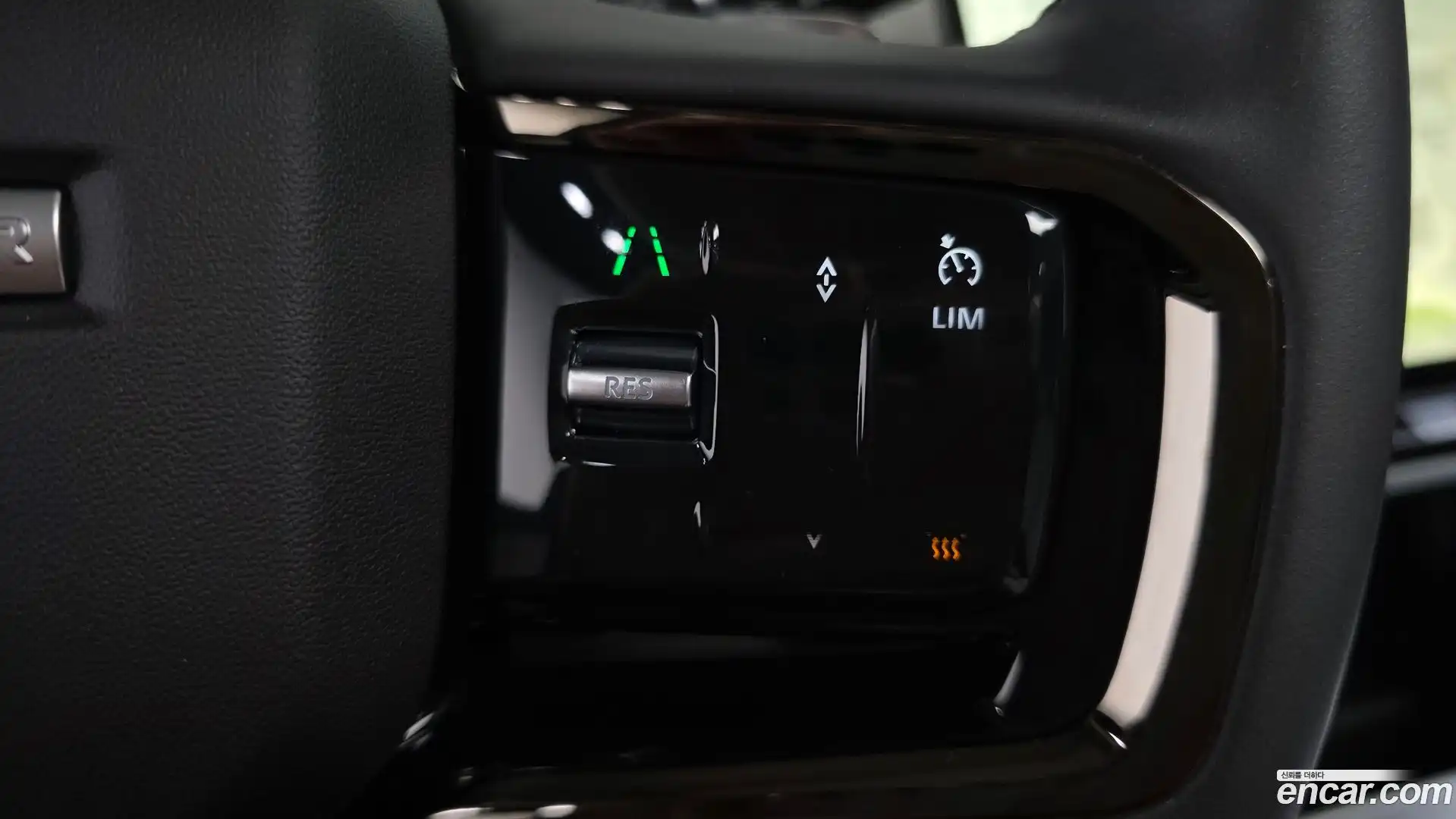 Range Rover Evoque Land Rover 2024.7-OPTION-043