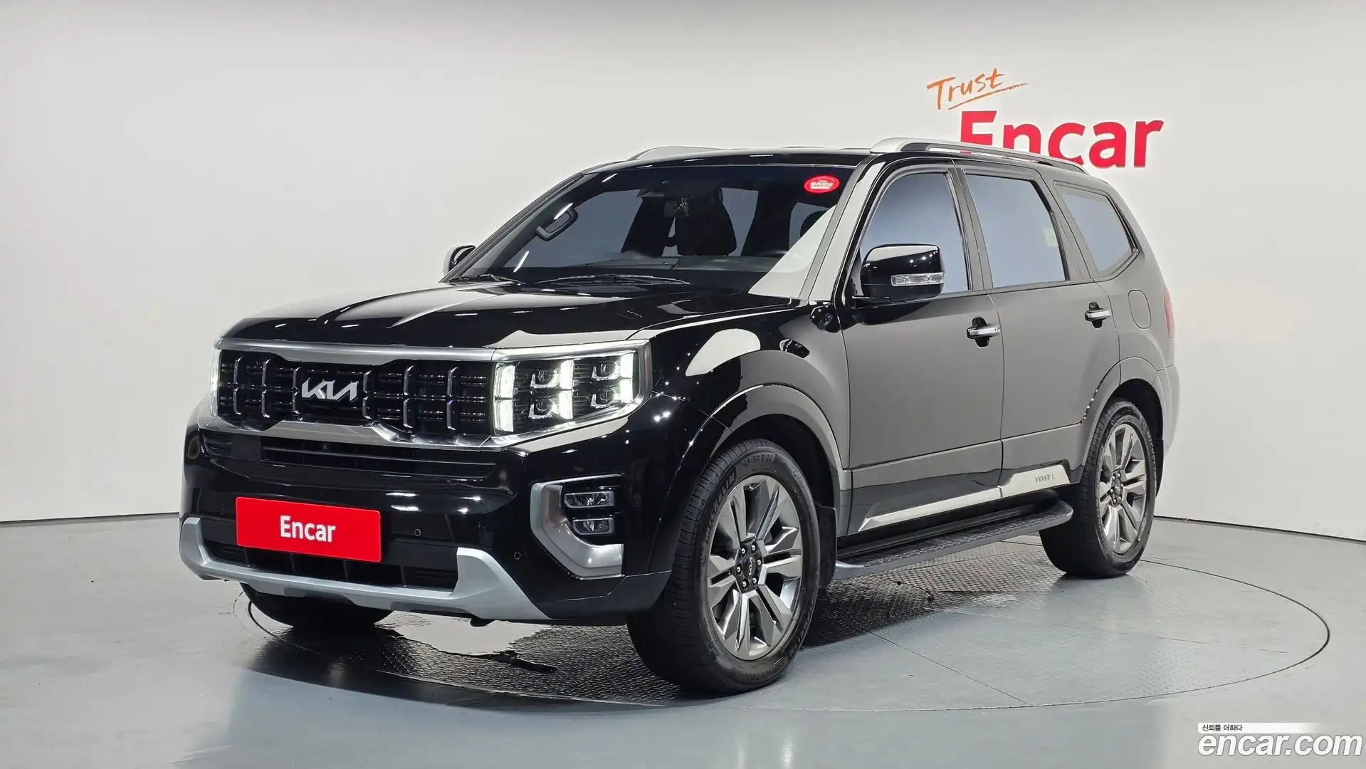 Mohave Kia 2023.10-OUTER-001
