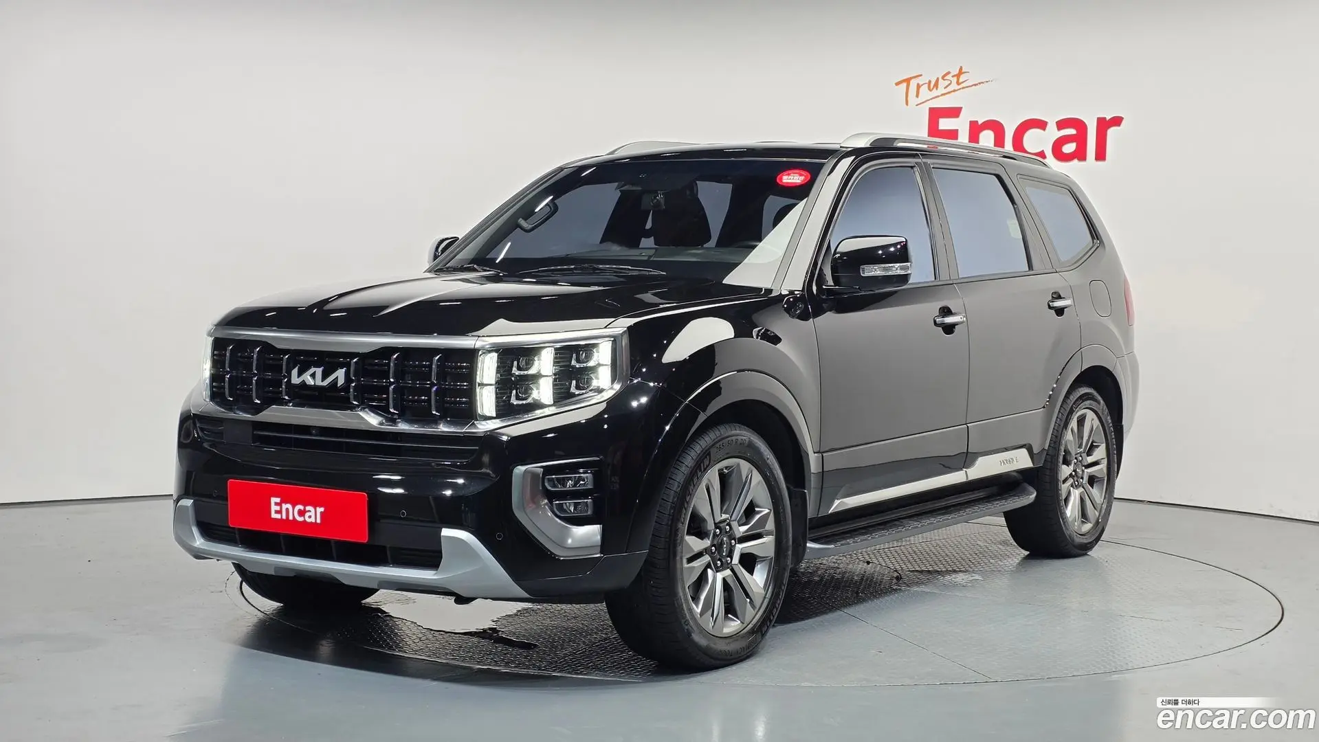 Main__Slider__Photo:Mohave Kia 2023.10-0