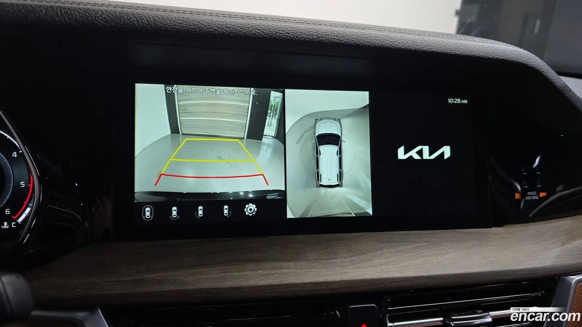 Mohave Kia 2023.10-OPTION-020
