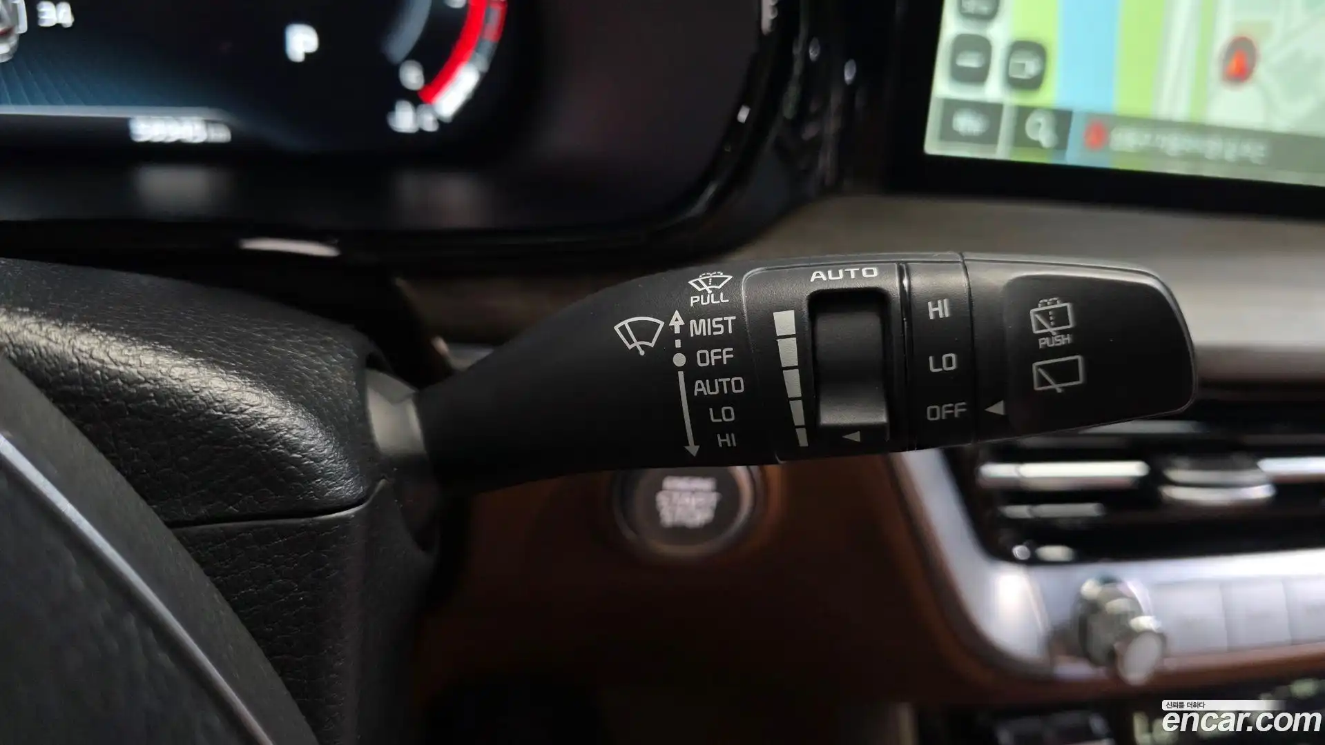 Mohave Kia 2023.10-OPTION-043