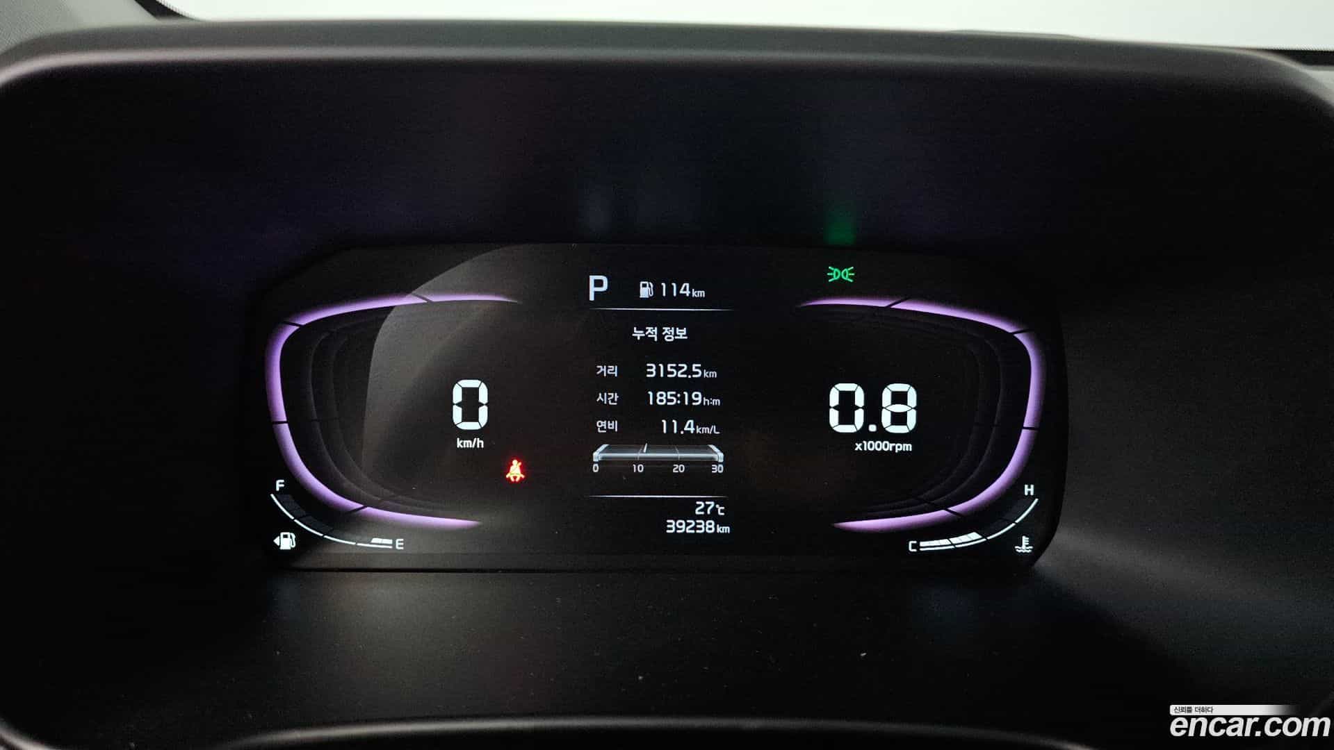 morning Kia 2025.4-INNER-008