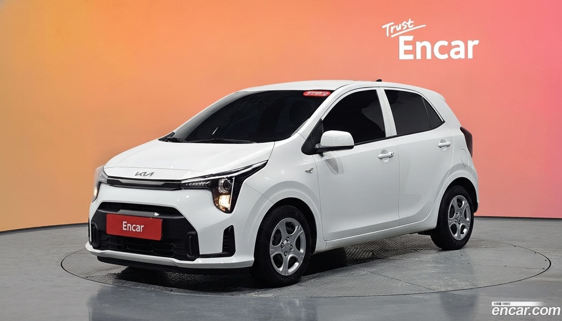 Main__Slider__Photo:morning Kia 2025.4-0