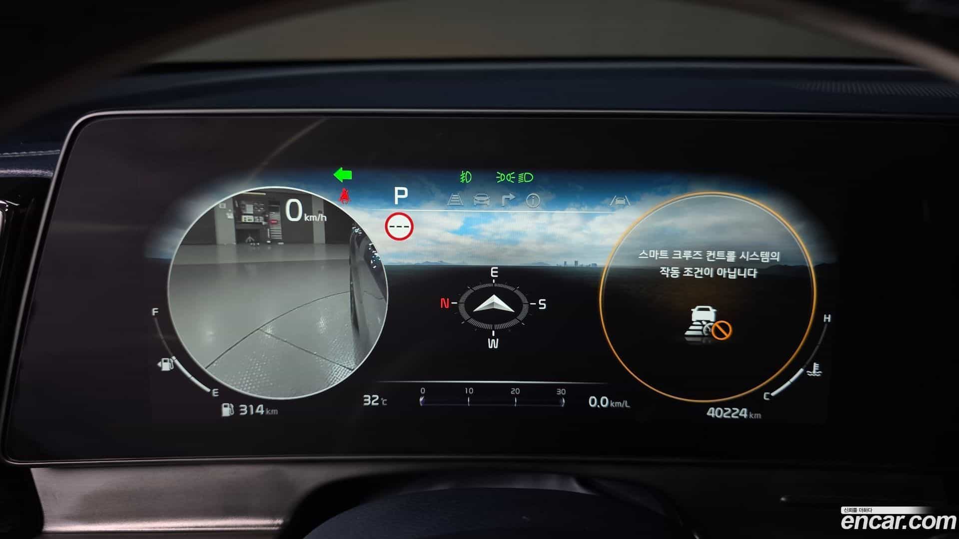 Sportage Kia 2022.9-INNER-008