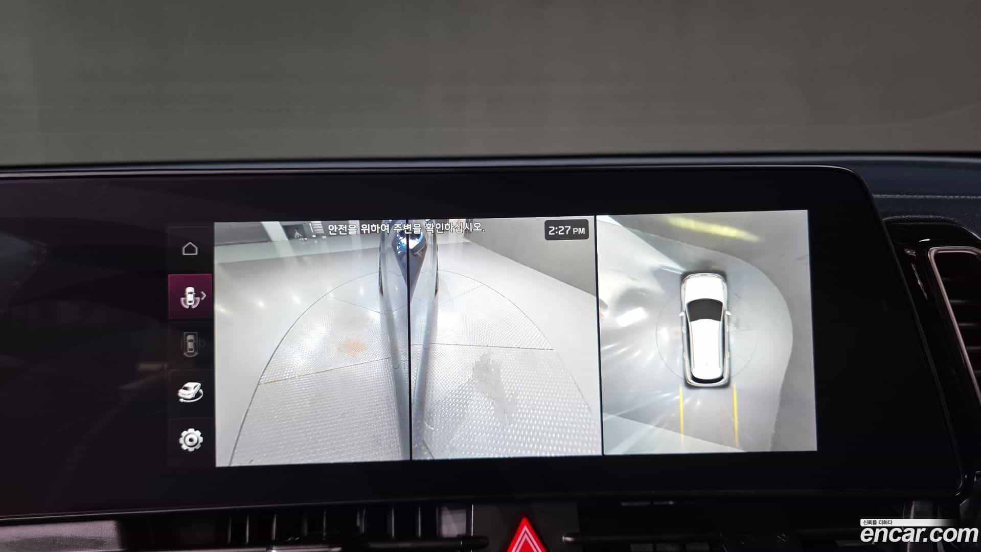 Sportage Kia 2022.9-OPTION-019