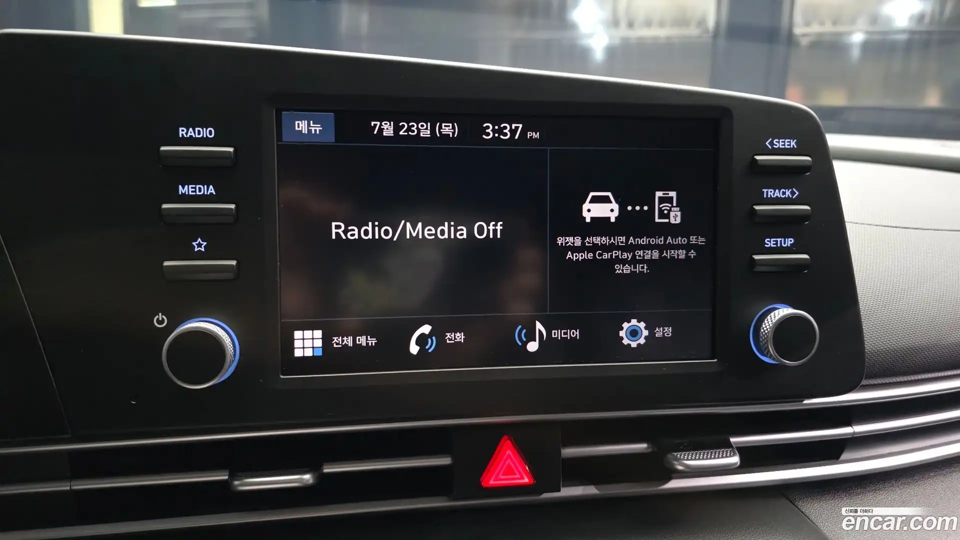 AVANTE Hyundai 2023.5-OPTION-018