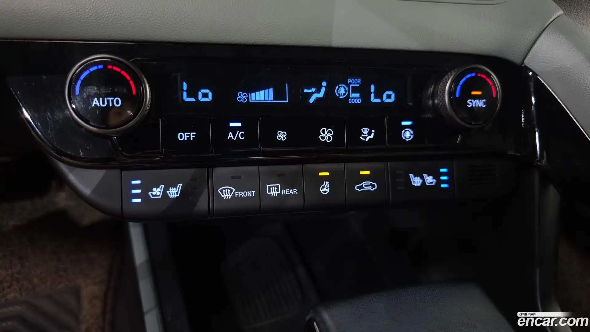 AVANTE Hyundai 2023.5-OPTION-044