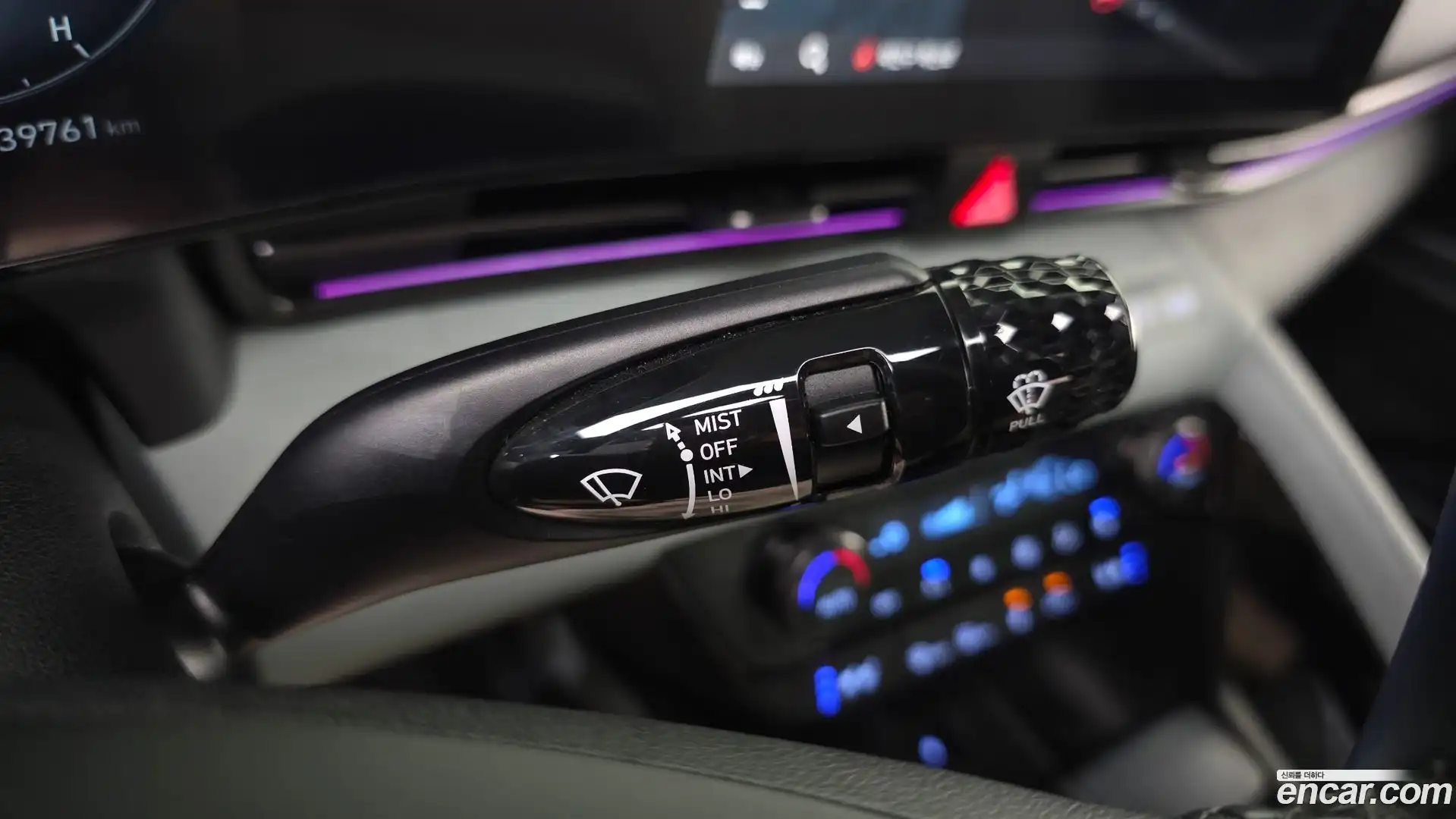 AVANTE Hyundai 2023.5-OPTION-046