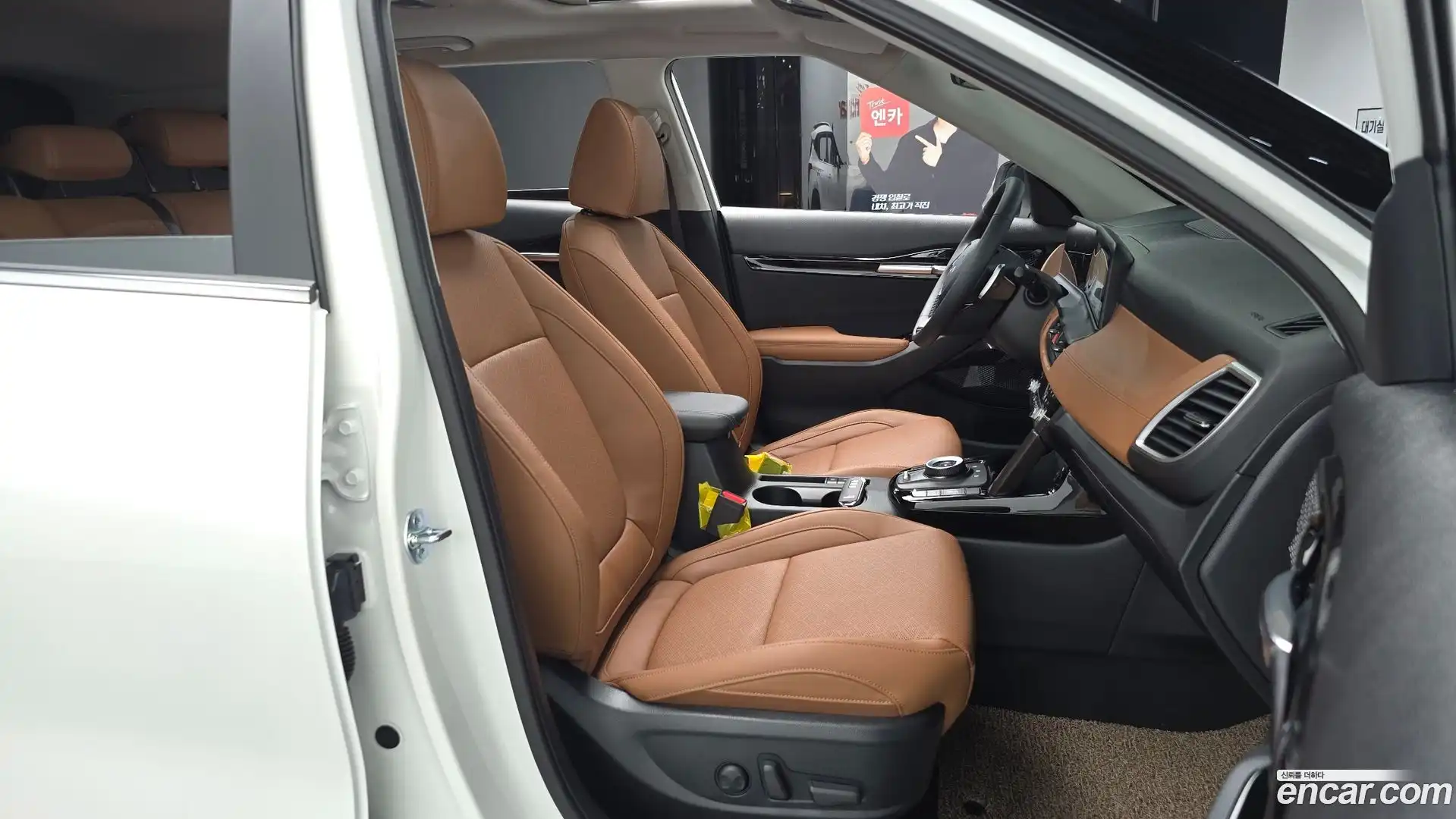 Seltos Kia 2025.11-OPTION-015